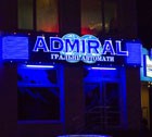 «ADMIRAL» снова в строю?