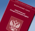 Законопроект о банкротстве частных лиц внесен в Госдуму