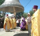 Трехтонный колокол-благовестник водрузили на звонницу