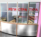 Регистратура в поликлинике: оказывается, можно без очередей!