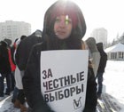 Митинговые сутки