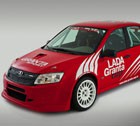 «Заряженная» Lada Granta. Названа цена