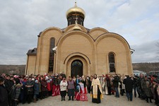 Генеральная схема развития