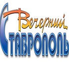 «Вечеркинцы» побеждают!