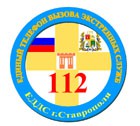 Служба «112» за неделю 