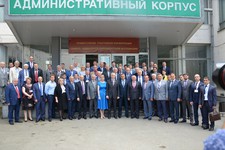 IX конференция Северо-Кавказской парламентской ассоциации