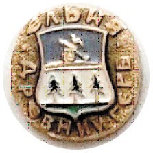 Герб города Ельня, Смоленская область
