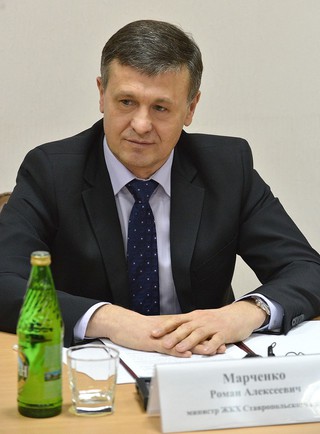 Министр ЖКХ Ставропольского края Роман Марченко
