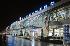 Аэропорт Толмачёво, Новосибирск.