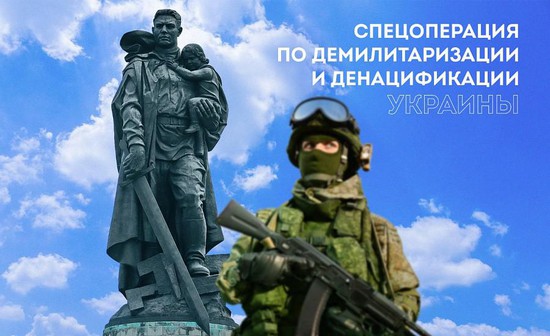 Фото: Исторический парк «Россия – Моя История»
