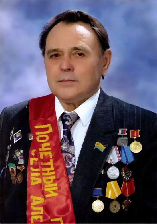 Валентин Евдокимович Григорьев.