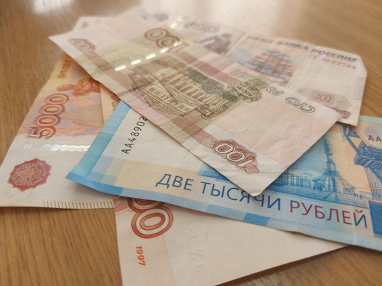 Деньги. Фото Юлии Семененко