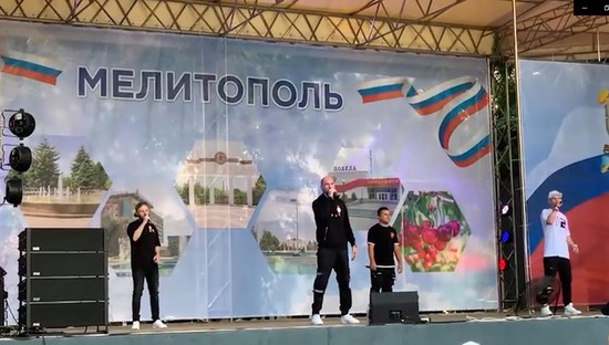 Группа ПослеZавтра. На фото кадр из видео в телеграм губернатора Ставрополья