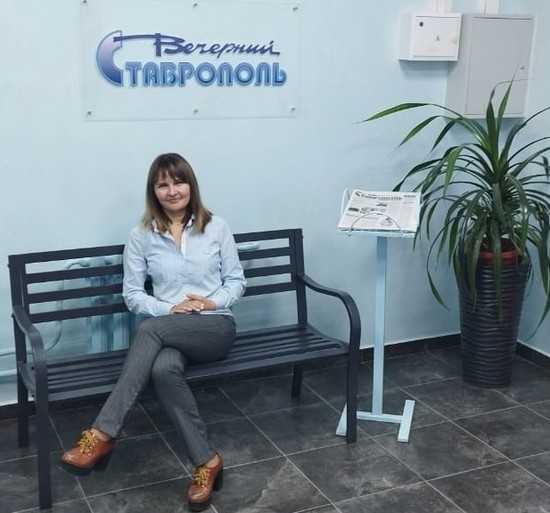 Журналист Наталья Ардалина. Пресс-служба администрации города Ставрополя