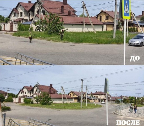 Подстриженный газон  «до» и «после». Пресс-служба администрации города Ставрополя